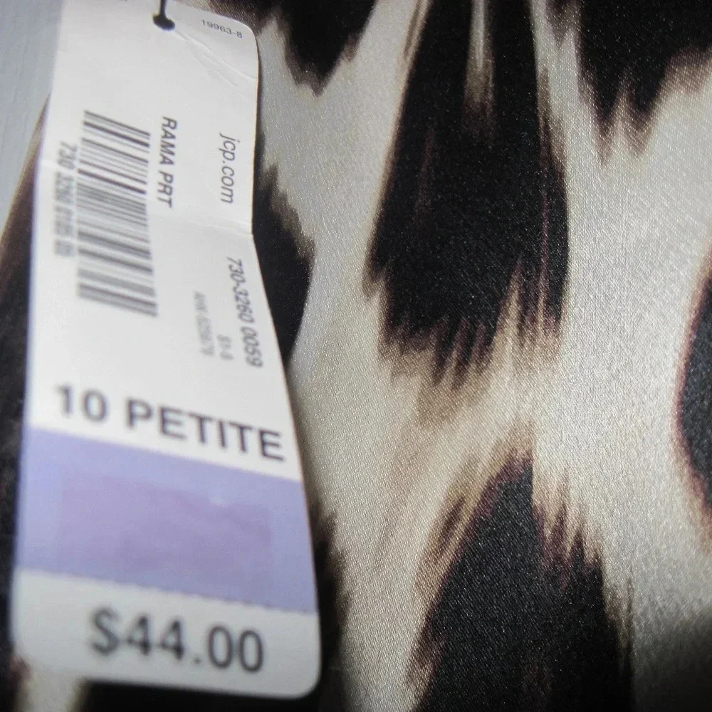 NWT WORTHINGTON  Leopard Print Ruffled Skirt 10 P - Picture 5 of 6